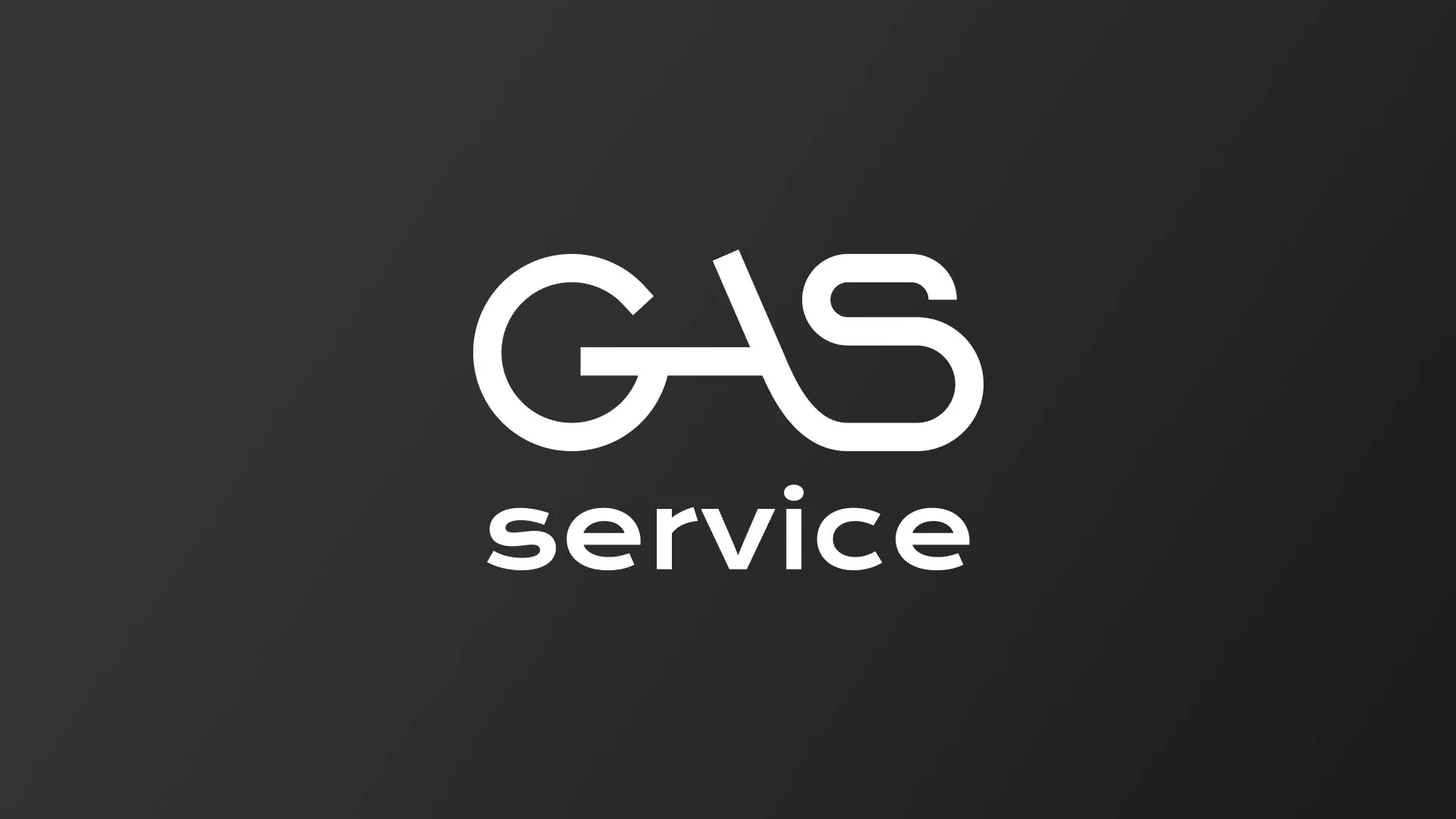 Разработка логотипа компании «Сервис газ» в Арске